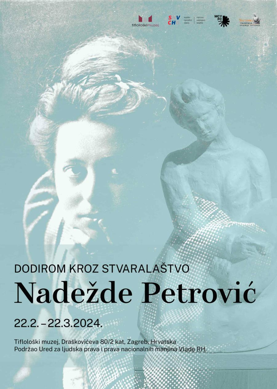 Izložba: Dodirom kroz stvaralaštvo Nadežde Petrović