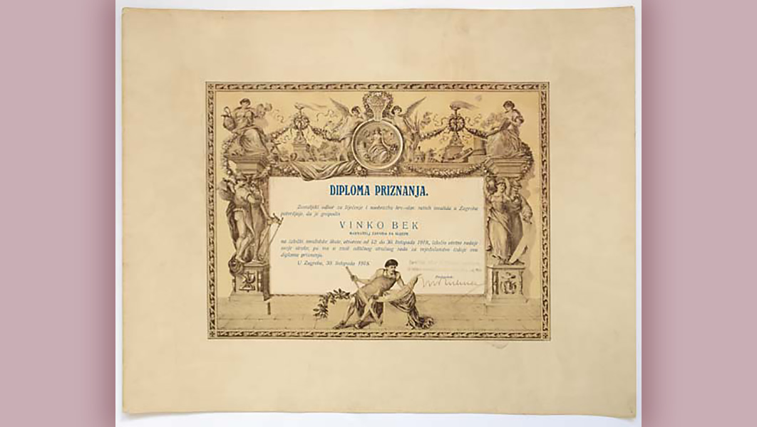 Diploma of Recognition by the National Committee for the Treatment and Education of Croatian-Slavonian War Invalids