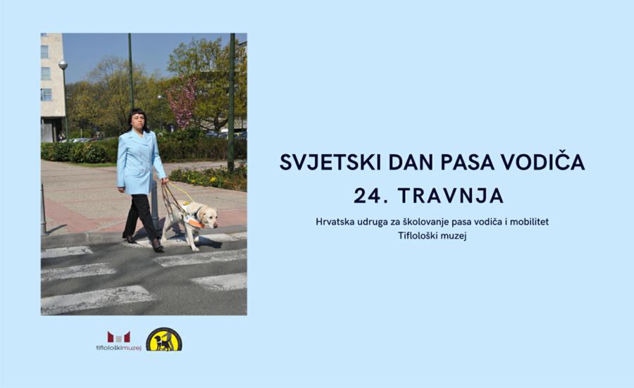 World Guide Dog Day Celebration