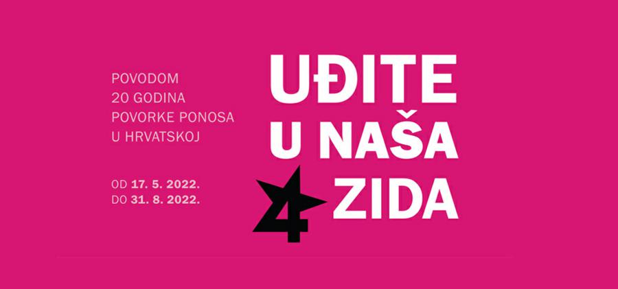 Izložba: Uđite u naša četiri zida 