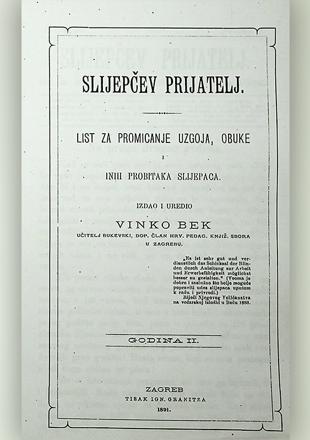 Naslovnica publikacije Slijepčev prijatelj. Godina izdanja: 1891.