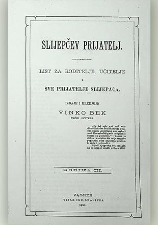 Naslovnica publikacije Slijepčev prijatelj. Godina izdanja: 1892.