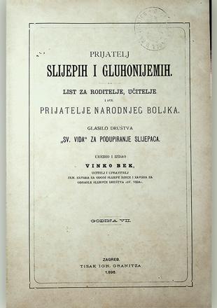 Naslovnica publikacije Prijatelj slijepih i gluhonijemih. Godina izdanja: 1896.
