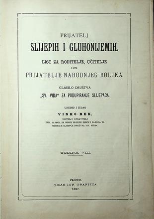 Naslovnica publikacije Prijatelj slijepih i gluhonijemih. Godina izdanja: 1897.