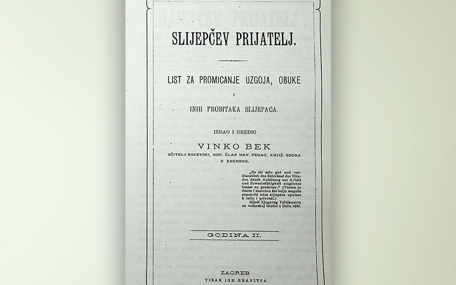 Slijepčev prijatelj