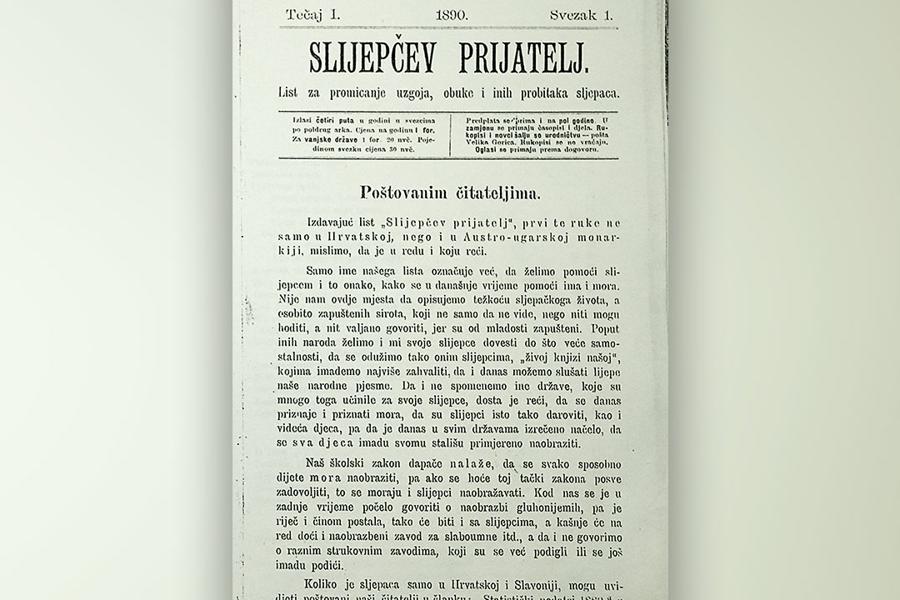 Prva stranica publikacije Slijepčev prijatelj. Godina izdanja: 1890.