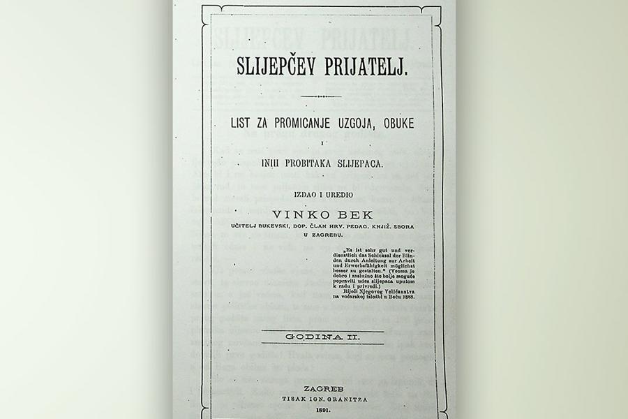 Naslovnica publikacije Slijepčev prijatelj. Godina izdanja: 1891.