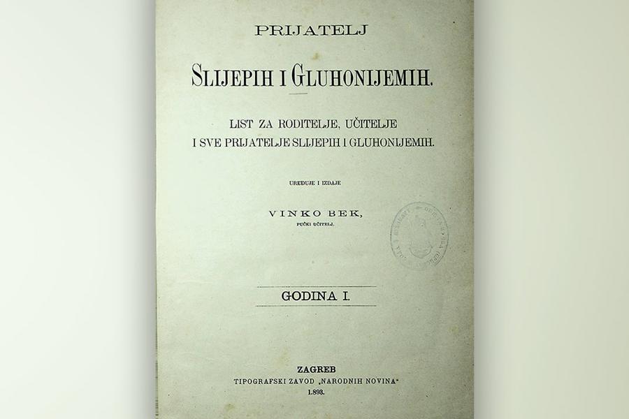 Naslovnica publikacije Prijatelj slijepih i gluhonijemih. Godina izdanja: 1893.