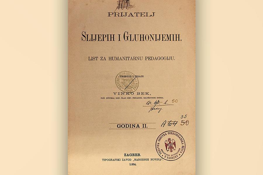 Naslovnica publikacije Prijatelj slijepih i gluhonijemih. Godina izdanja: 1894.