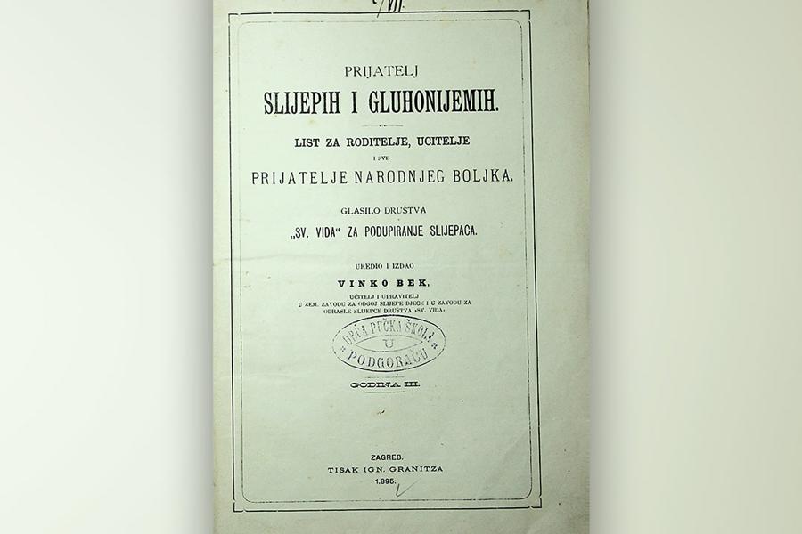 Naslovnica publikacije Prijatelj slijepih i gluhonijemih. Godina izdanja: 1895.
