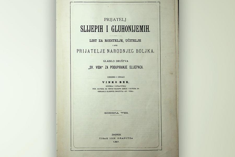 Naslovnica publikacije Prijatelj slijepih i gluhonijemih. Godina izdanja: 1897.