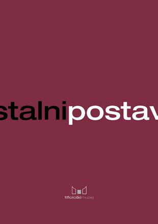 Naslovnica publikacije STALNI POSTAV
