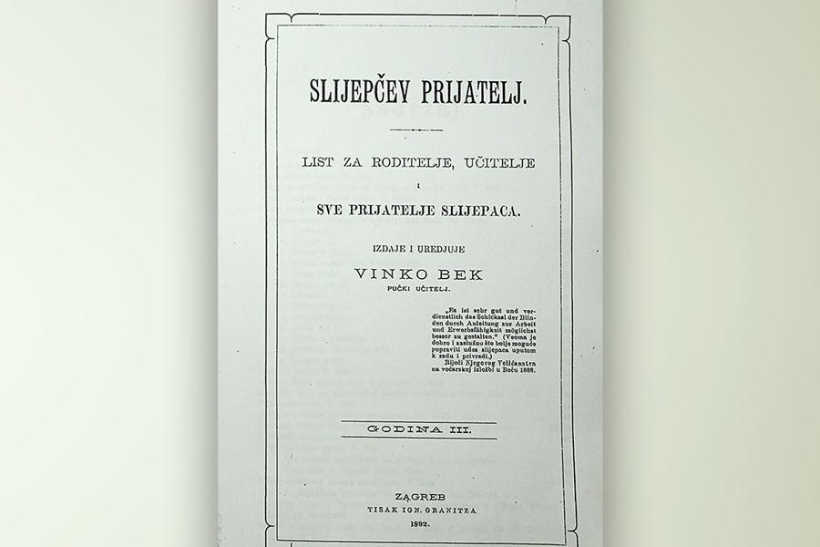 Naslovnica publikacije Slijepčev prijatelj. Godina izdanja: 1892.